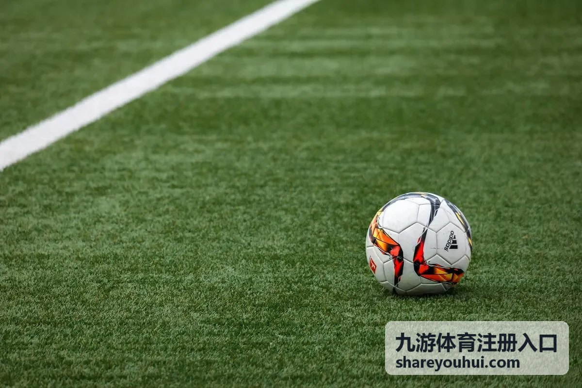 九游体育注册入口注册开通页面示意